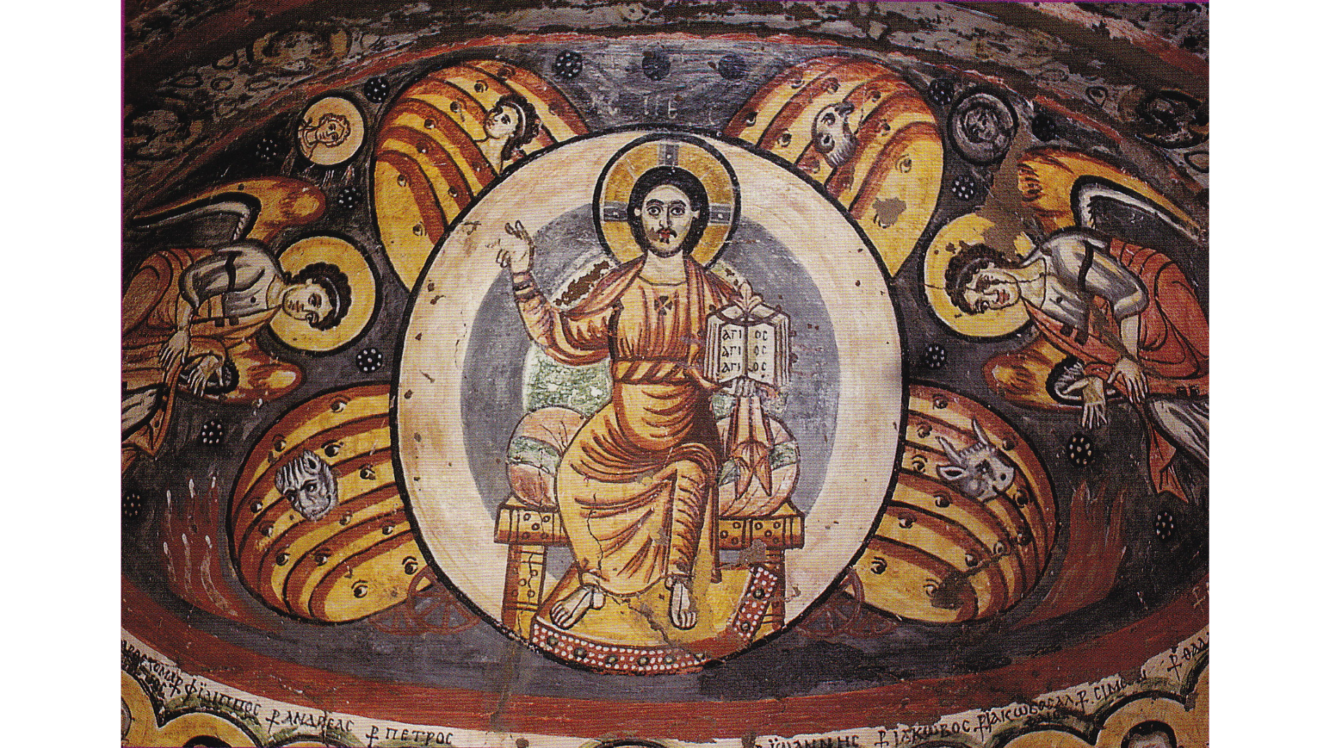 Christ in mandorla with angels