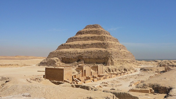Step Pyramid from distance