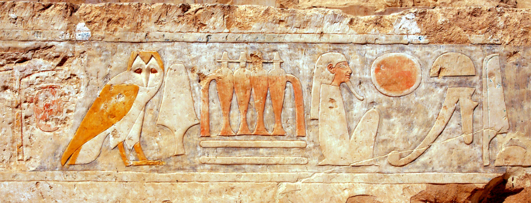 Painted hieroglyphic relief with owl